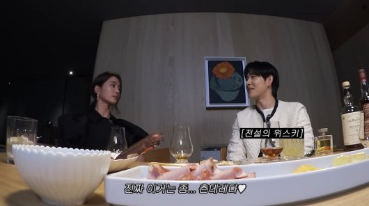 사진=유튜브 '이민정 MJ'