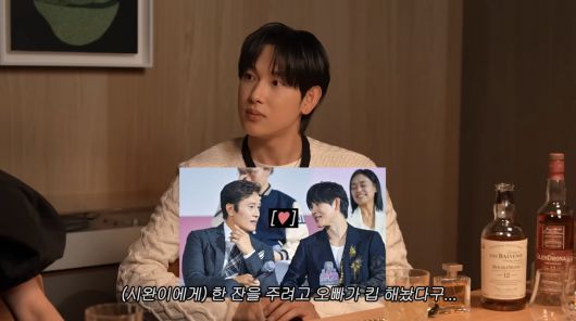 사진=유튜브 '이민정 MJ'