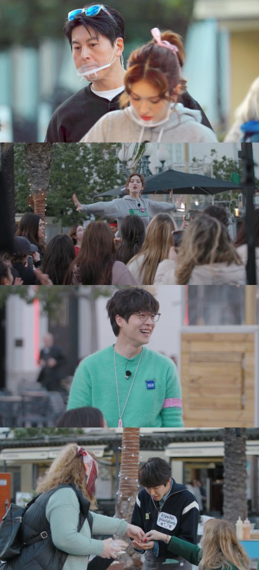 사진제공=JTBC '길바닥 밥장사'