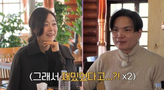 사진=ENA, SBS Plus