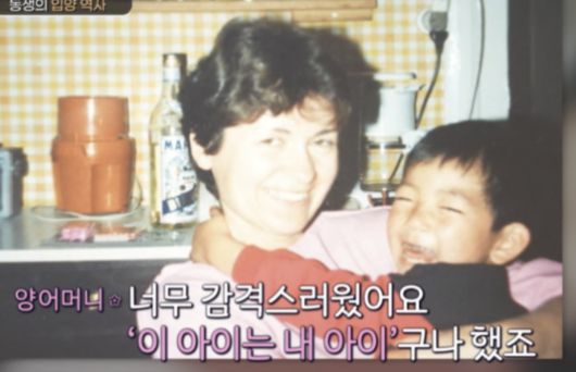 사진=TV조선 '아빠하고 나하고'