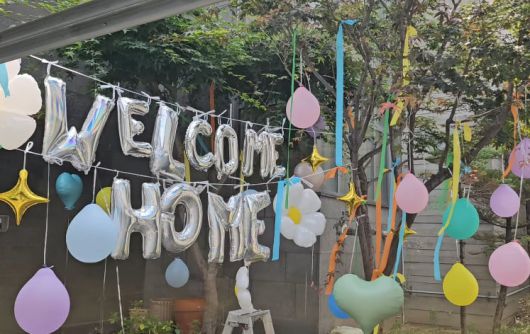 사진=공효진 SNS