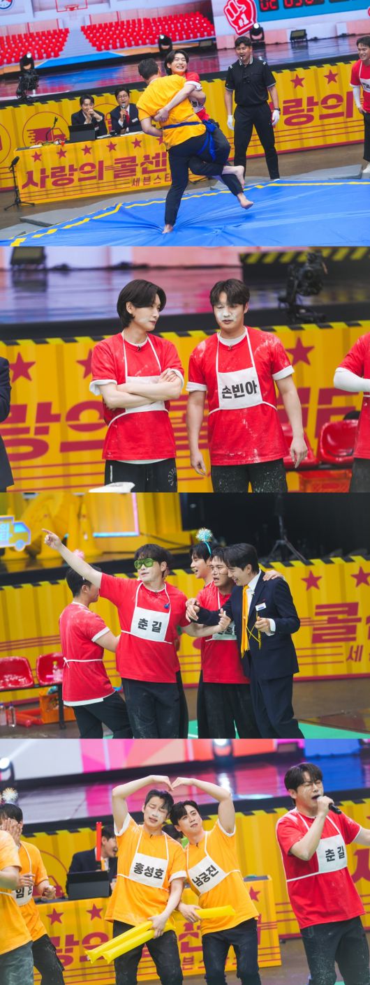 사진 제공 = TV CHOSUN '사랑의 콜센타-세븐스타즈'