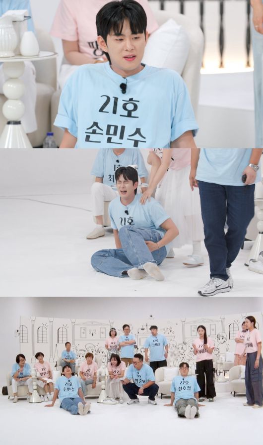 사진 제공=JTBC '1호가 될 순 없어2'