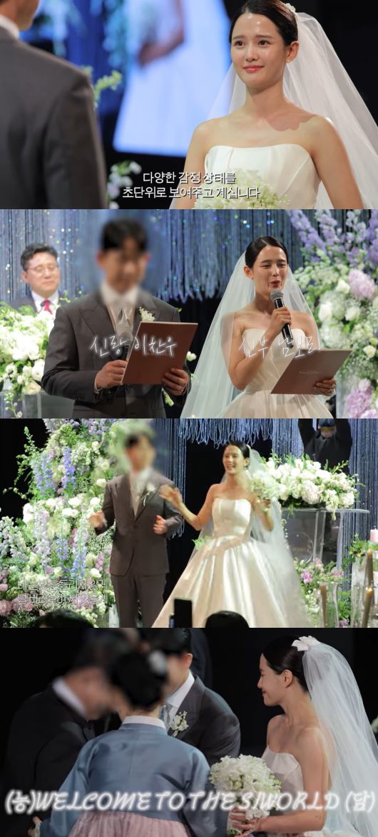 사진=남보라 유튜브 채널