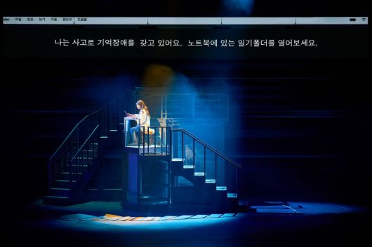 사진=유니버셜라이브 제공