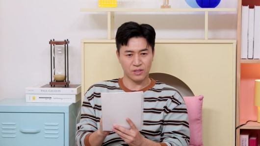 사진 제공=KBS '옥문아'