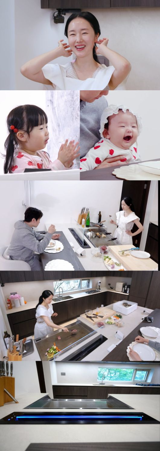 사진제공 = KBS 2TV '신상출시 편스토랑'