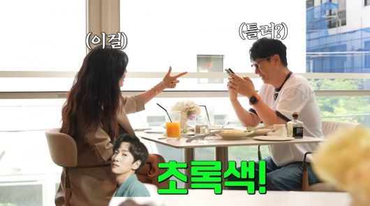 사진=유튜브 '지편한세상'