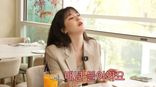 사진=유튜브 '지편한세상'