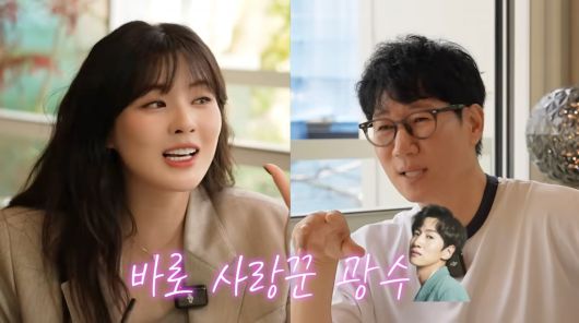 사진=유튜브 '지편한세상'