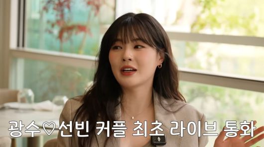 사진=유튜브 '지편한세상'