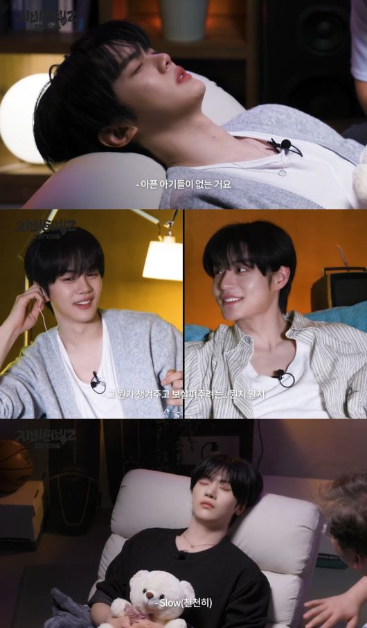 사진=웹예능 '지비티빙'