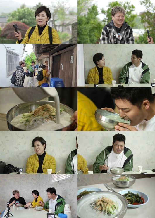 사진제공=MBN·채널S '전현무계획2'