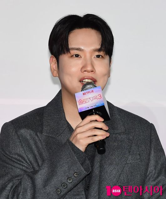 한해/ 사진=텐아시아 DB