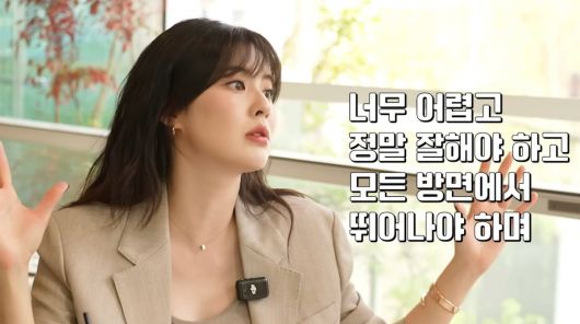 사진=유튜브 '지편한세상'