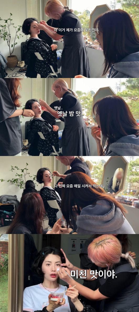 사진 = 나나 유튜브 채널 캡처