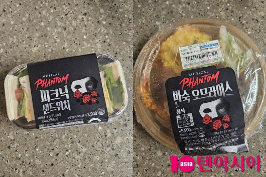 사진=정다연 기자