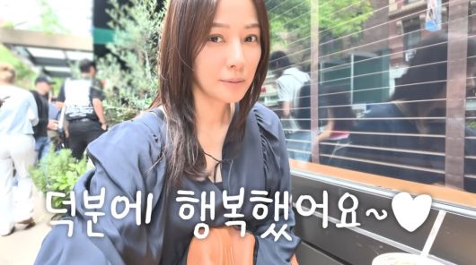 사진=유튜브 'Mrs.뉴저지'