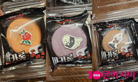 사진=정다연 기자