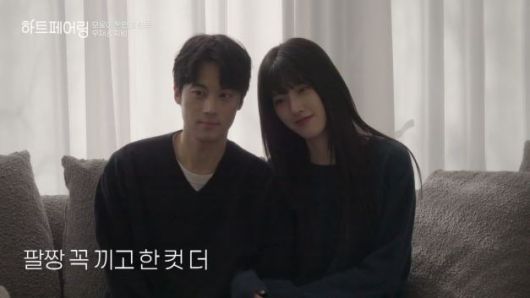 사진=채널A