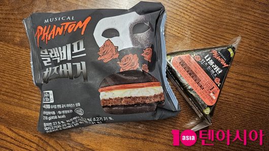 사진=정다연 기자