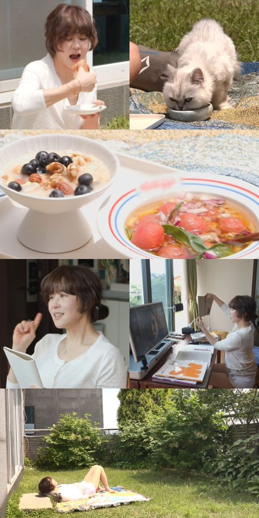 사진 제공: MBC <전지적 참견 시점>