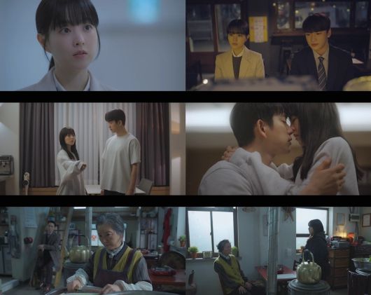 사진=tvN '미지의 서울' 캡처