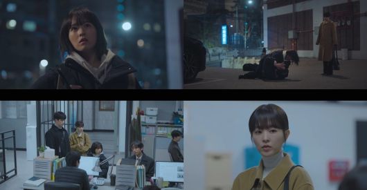 사진=tvN '미지의 서울' 캡처