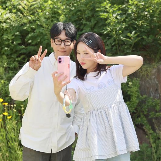 사진 = 지예은 인스타그램