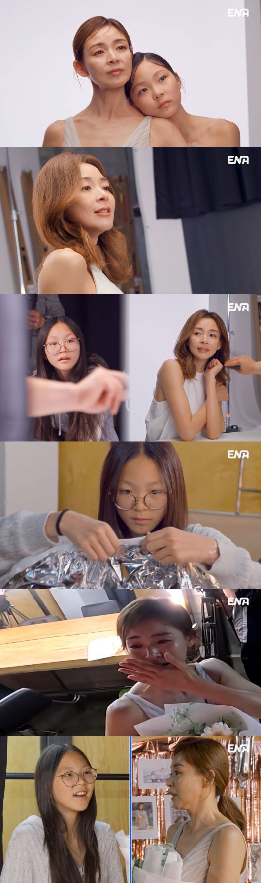 사진 = ENA '내 아이의 사생활'