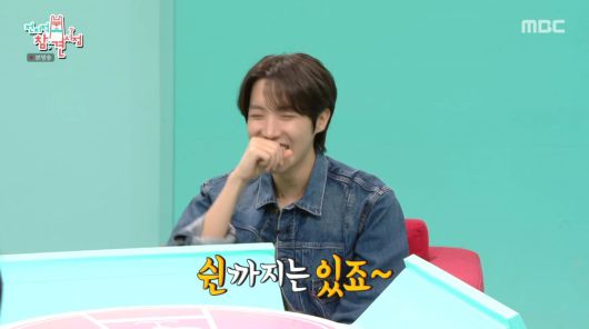 사진=MBC '전지적 참견 시점'