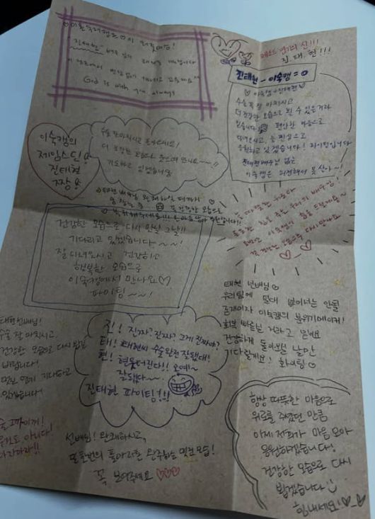 텐아시아