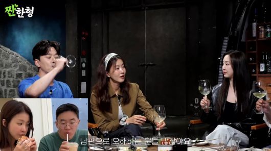 사진=유튜브 '짠한형 신동엽'