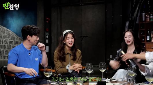 사진=유튜브 '짠한형 신동엽'