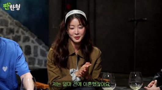 사진=유튜브 '짠한형 신동엽'