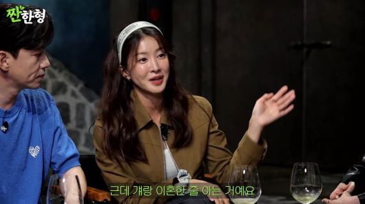 사진=유튜브 '짠한형 신동엽'