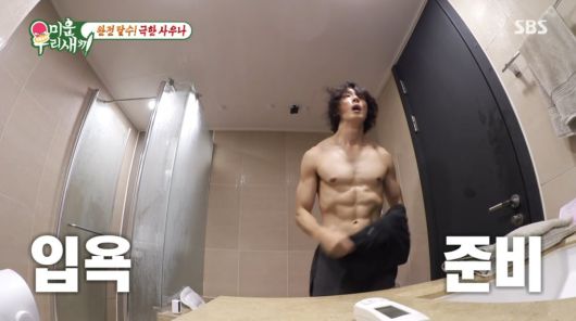 사진=SBS '미운 우리 새끼'