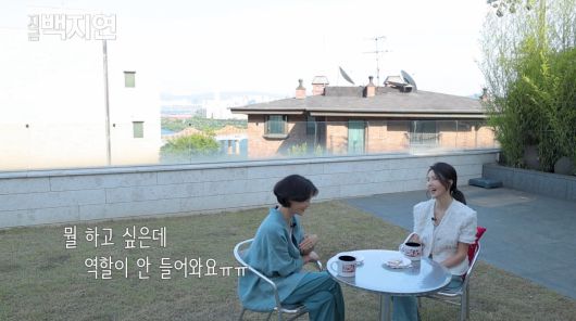 사진=유튜브 '지금백지연'