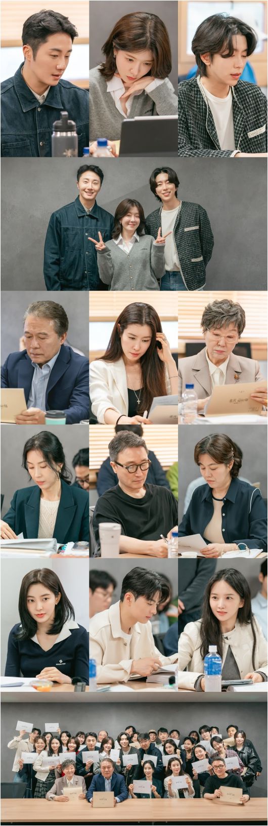 사진제공=KBS2 '화려한 날들'