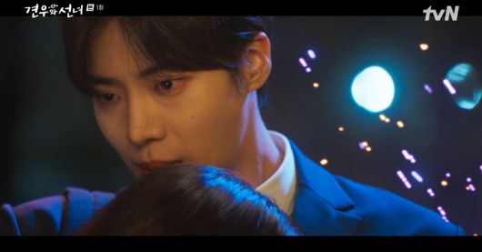 [사진제공='견우와 선녀' 방송화면 갈무리]