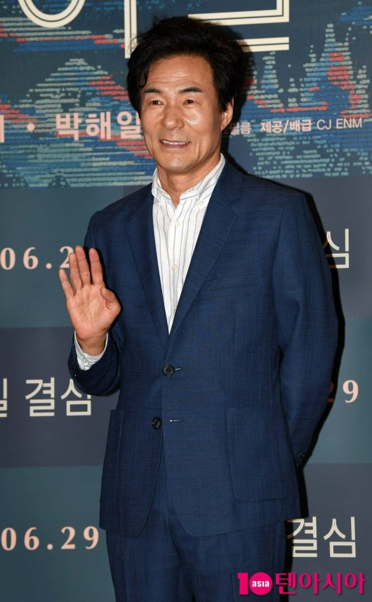 사진=텐아시아DB