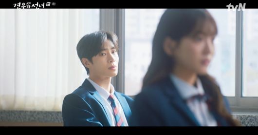 [사진제공='견우와 선녀' 방송화면 갈무리]