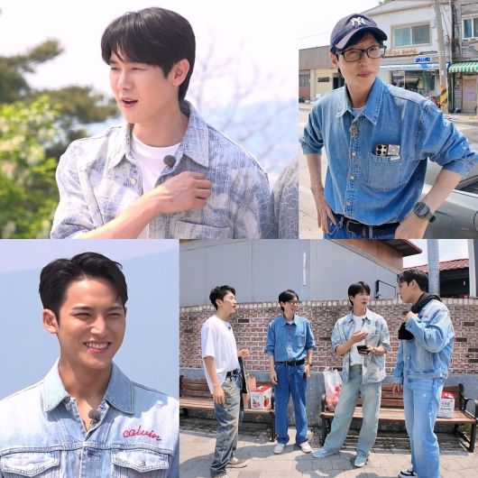 사진제공=SBS '틈만 나면,'