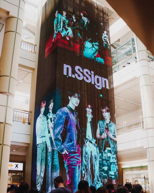 [사진 = nCH 엔터테인먼트 제공]