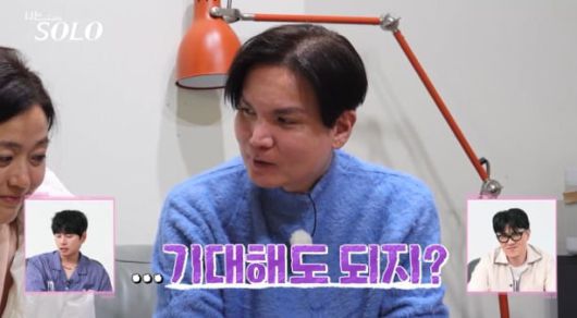 사 제공=ENA, SBS Plus