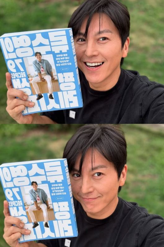 사진=류수영 SNS