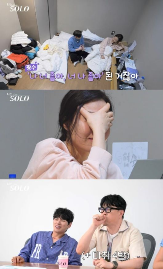 사진 제공=ENA, SBS Plus