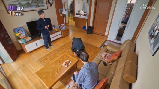 사진=TV CHOSUN '아빠하고 나하고' 캡처