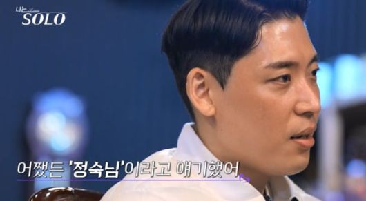 사진=SBS Plus, ENA